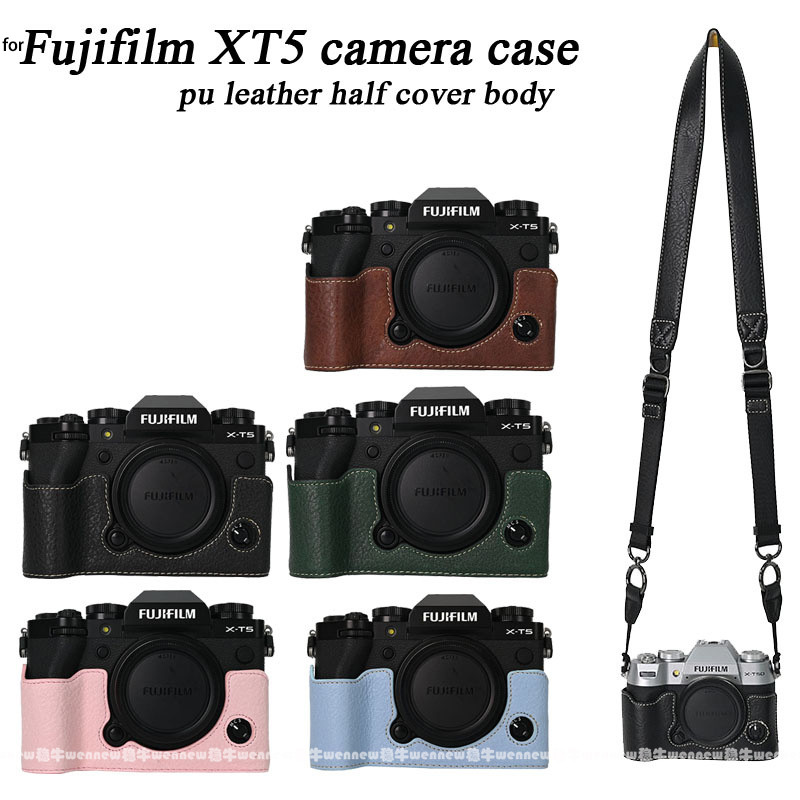 Fujifilm Camera X-T5 - Чехол из искусственной кожи для Fujifilm