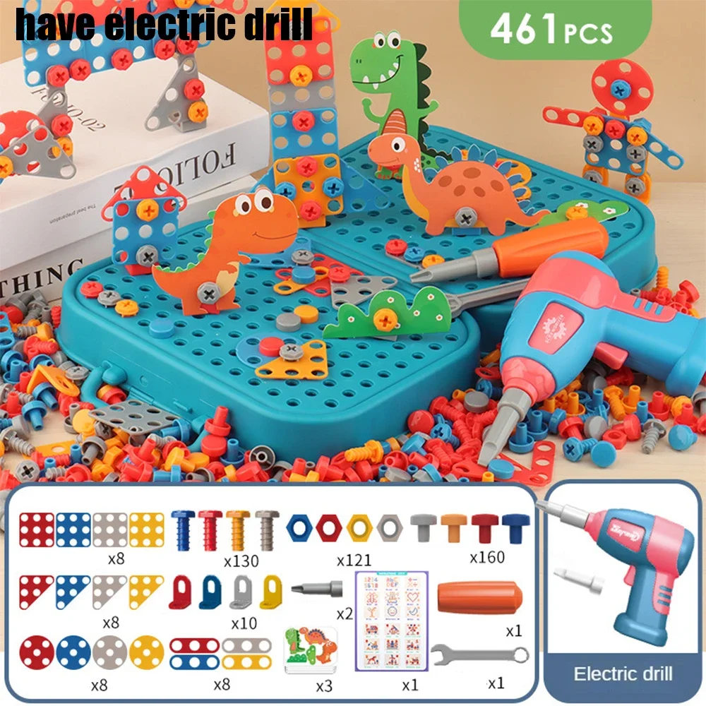 Electronics Repair Simulator - Детские игрушки, набор инструментов, электрическая дрель,