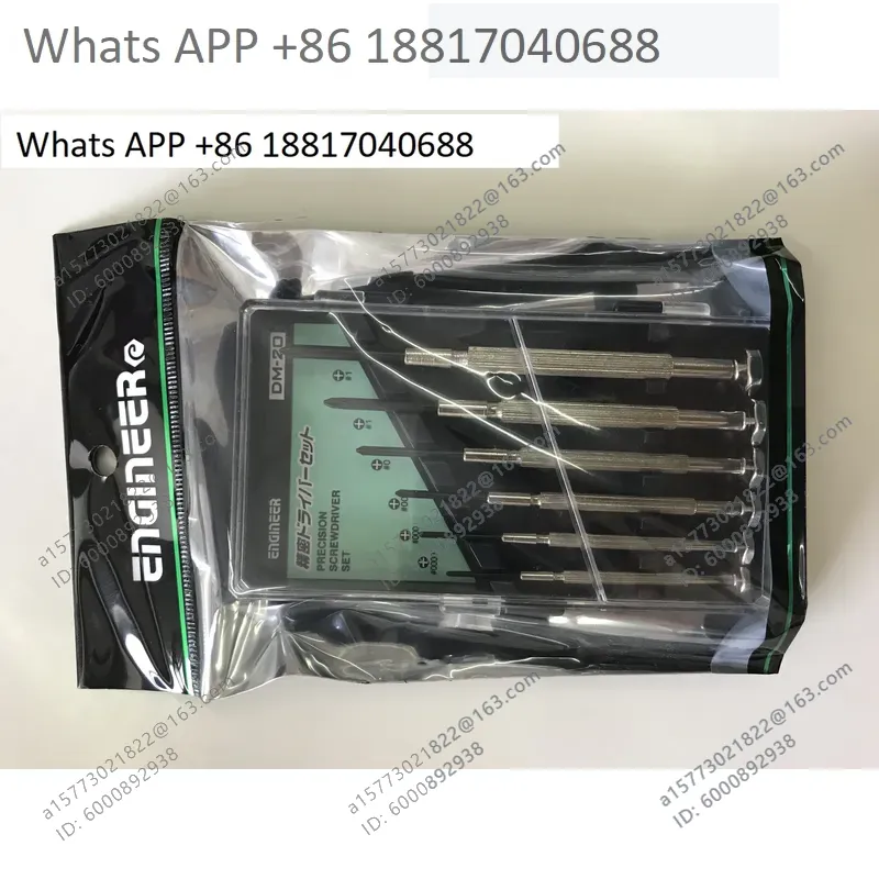 Набор прецизионных инструменто – обзор и цена Electronics Repair Engineer