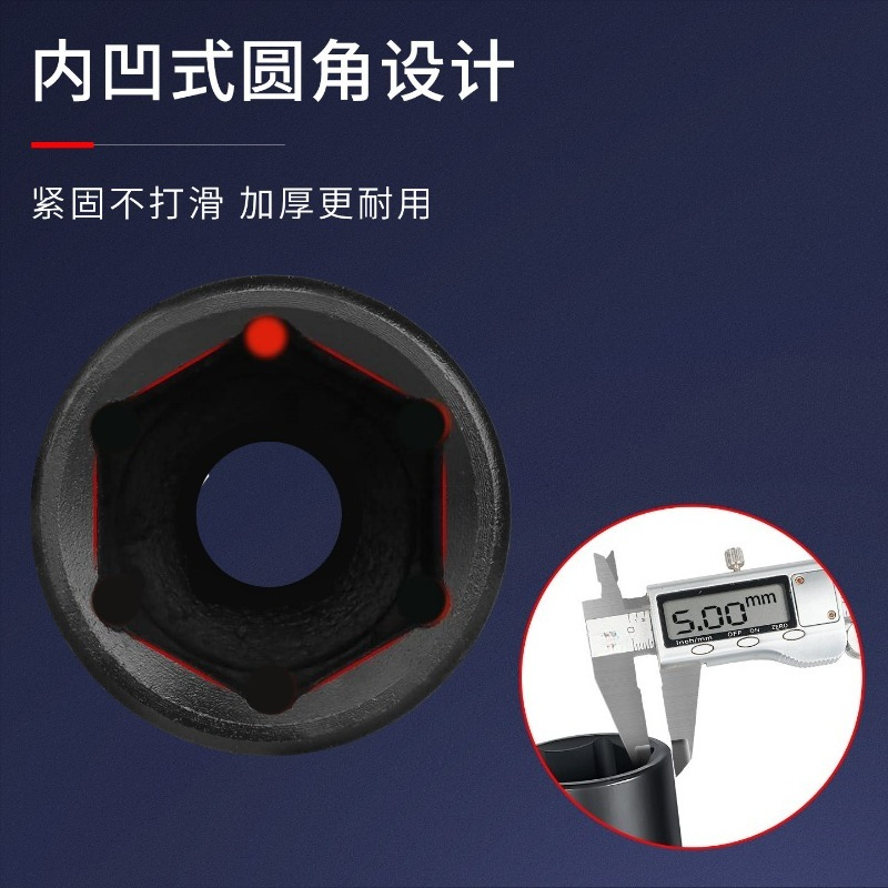 Набор удлиненных ударных шести – обзор и цена Electronics Repair Kit